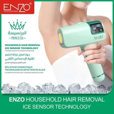 ENZO ICE SENSOR TECHNOLOGY جهاز الليزر الثلجي لإزالة الشعر