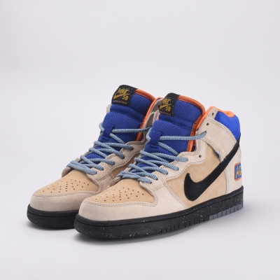 Nike SB Dunk High Acapulco Doré