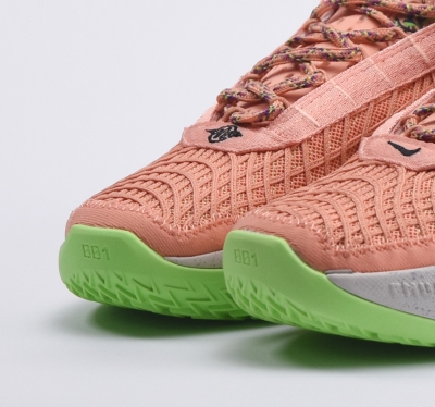 Nike Cosmic Unity EP