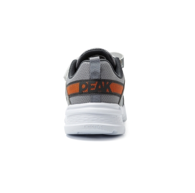 PEAK KIDS GREY 