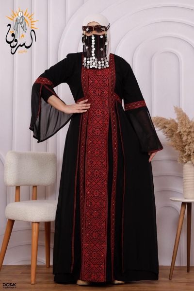 ثوب  عبير القدس