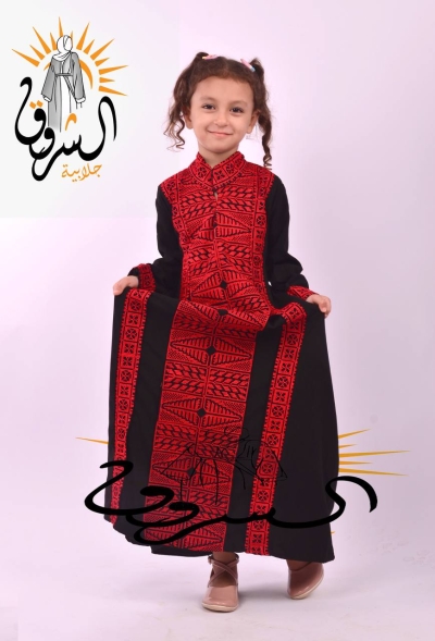 ثوب خولة الصغيرة