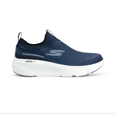 Go Run Elevate – Uplift