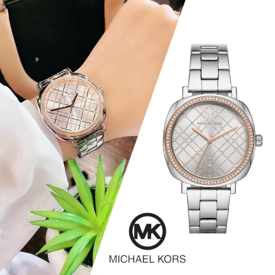 Michael Kors Nia