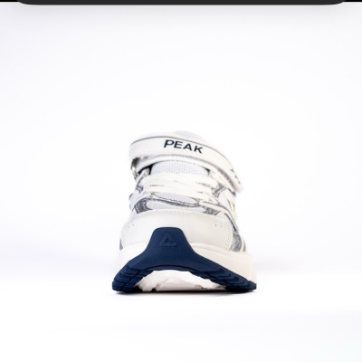 PEAK KIDS MILK WHITE SILVER
