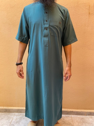 AL Mishkat vert 