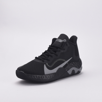 Nike Renew Elevate NBK de couleur "Smoke Grey"