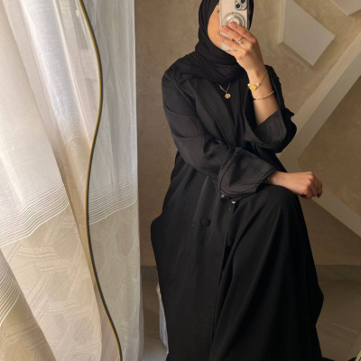 Abaya Alaa