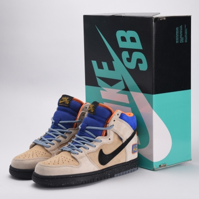 Nike SB Dunk High Acapulco Doré