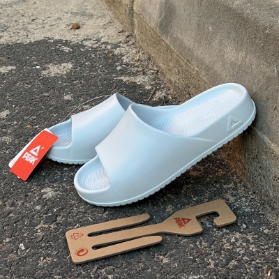 PEAK SLIPERS MOON BLUE