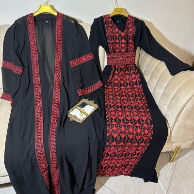 ثوب هـَيْبة