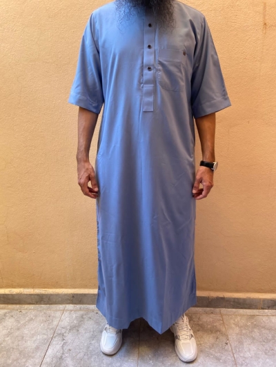 AL Mishkat bleu clair