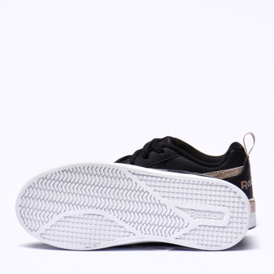 REEBOK ROYAL PRIME 2.0 KIDS
