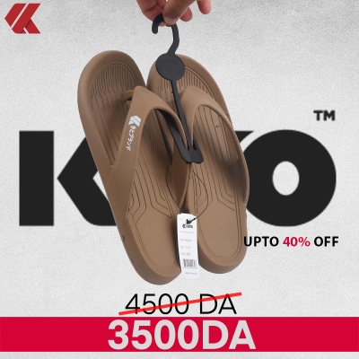 KITO