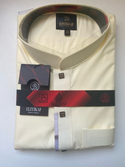 Qamis Beige ELITIKAF