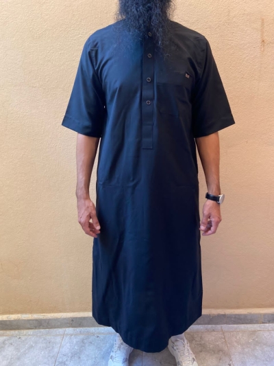 AL Mishkat noir