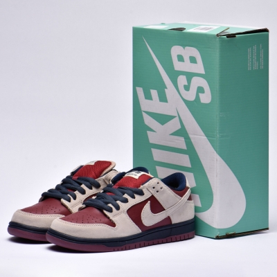 Nike SB Dunk Low Pro Atmosphere Grey True Berry