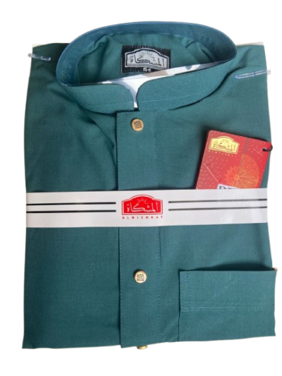 AL Mishkat vert 