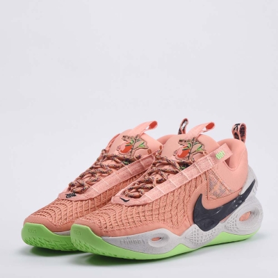 Nike Cosmic Unity EP