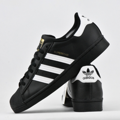 BASKETS ADIDAS SUPERSTAR EG4959 POUR HOMME